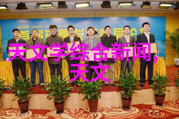 生活中的常见化工产品有哪些