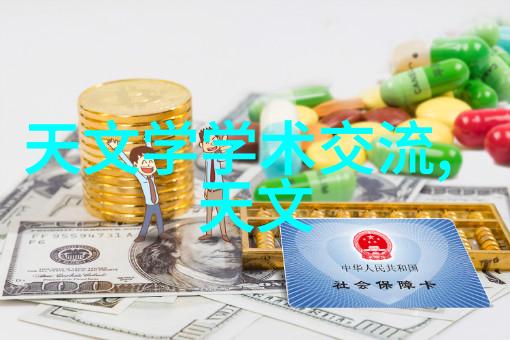 一线城市与二三线城市在需求量上有何差异对待大型純化設備的選擇嗎