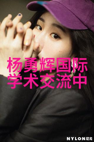 环境友好电磁波感应炉节能秘籍