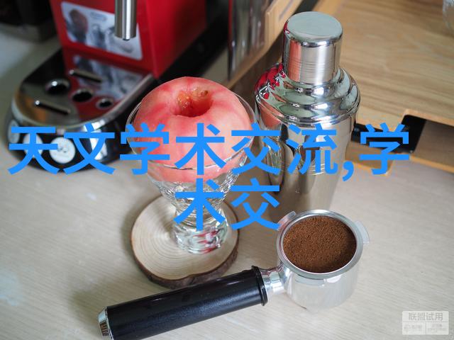 医疗器械仓库的高效分区管理系统