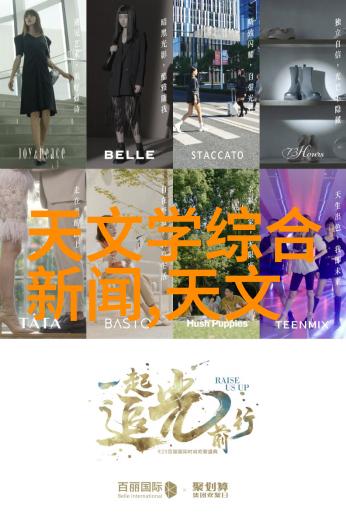 四川职业技术学院我在这里找到了我的技能之路