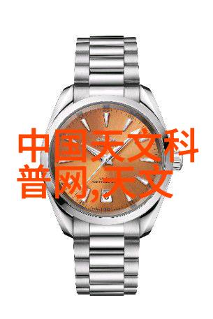 高速离心机的运作原理与应用广泛性