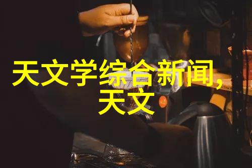 东方曦光日渐璀璨盛世绘卷