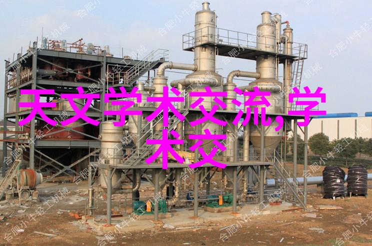 纯净水自动售水机清新源自智能流动