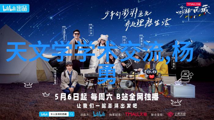 多功能客厅装修效果图-空间再造创意满满的多功能客厅设计灵感