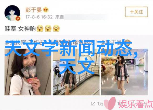 涂塑钢管生产厂家电话解析与选购技巧