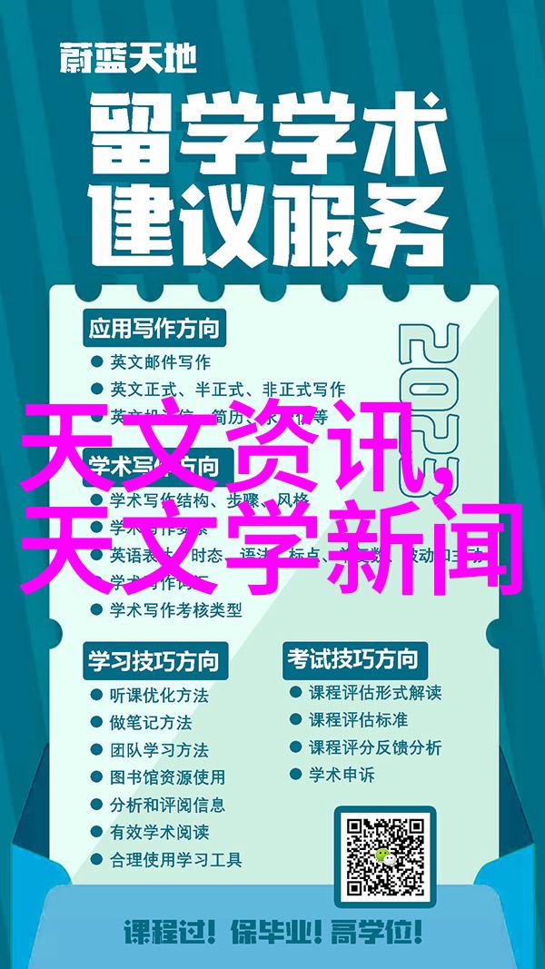 材料的灵魂探索PP填料的奇妙世界