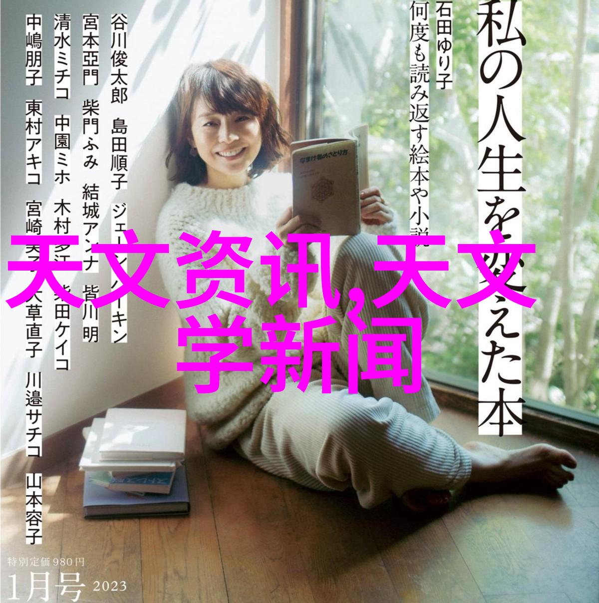 化工行业中的制冷系统设计要点