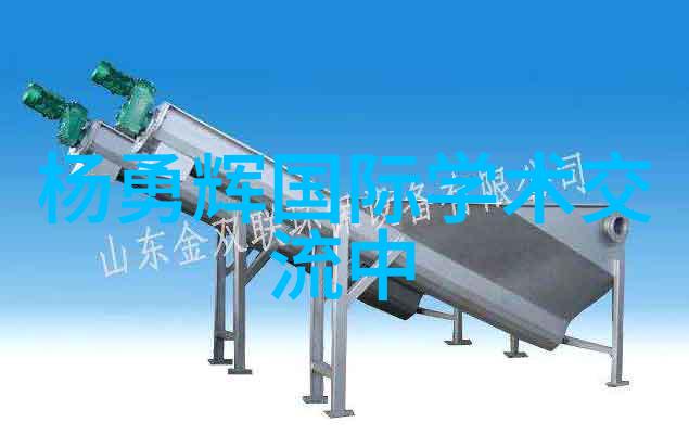 夏日的忐忑阳台上的秘密与被发现的恐惧