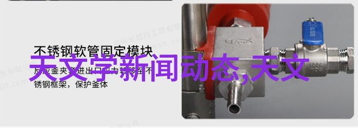 规整填料的应用及其对环境保护的贡献