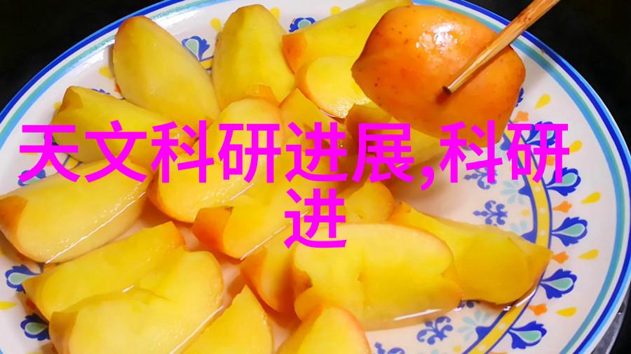 超声波清洗与高压灭菌的生物指示剂研究与应用