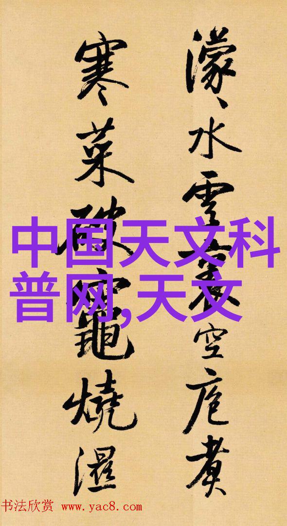 从原材料到终端产品确保质量的一系列检测流程及对应的国际国内标准