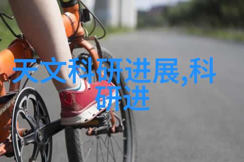 环境因素对丝网填料阻力的影响研究
