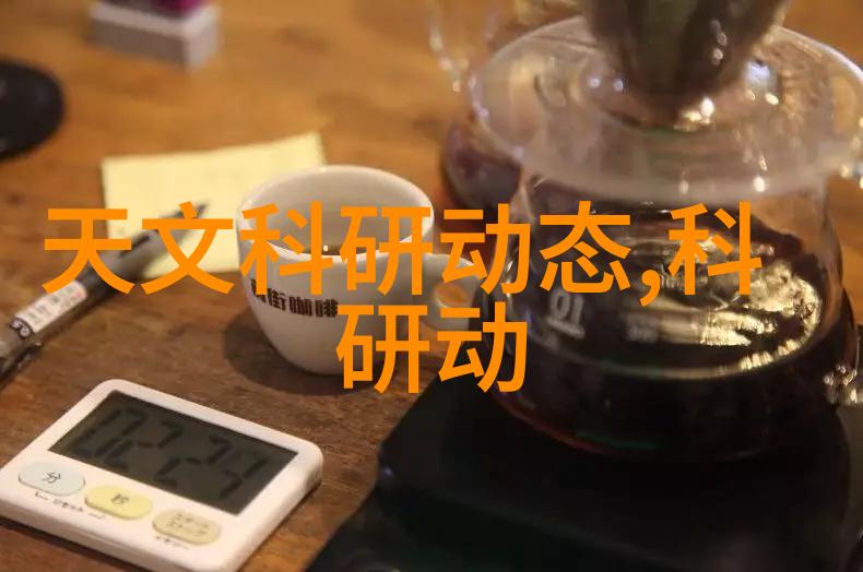 压力仪器让我们轻松面对生活的挑战