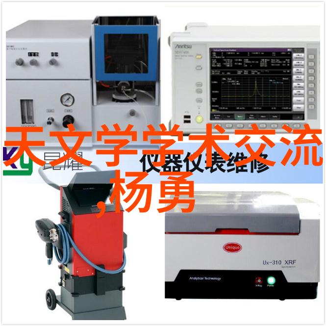 在数字化转型过程中装备企业面临哪些挑战和机遇