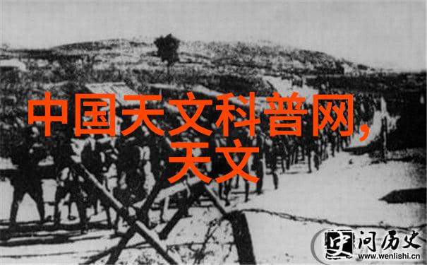 化工流量仪器的精密测量与应用精密化工流量仪器的应用与实现