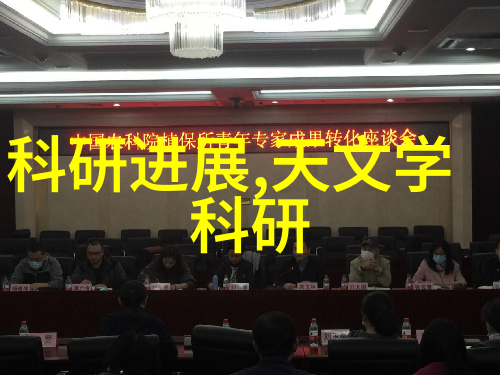 球墨铸铁管在高温环境下的应用有哪些限制
