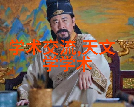 未来的智能手机中小米将推广怎样的调光技术升级