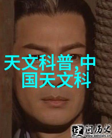 新冠病毒遇上中华神药生死时速的较量