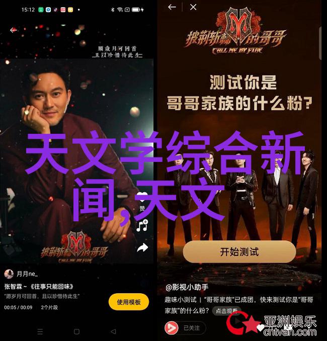 北森人力资源测评系统如何适应不断变化的工作环境和要求