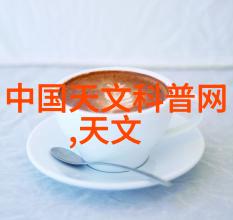 小豆蔻小说全文阅读 - 抓住故事的脉搏畅游奇幻世界