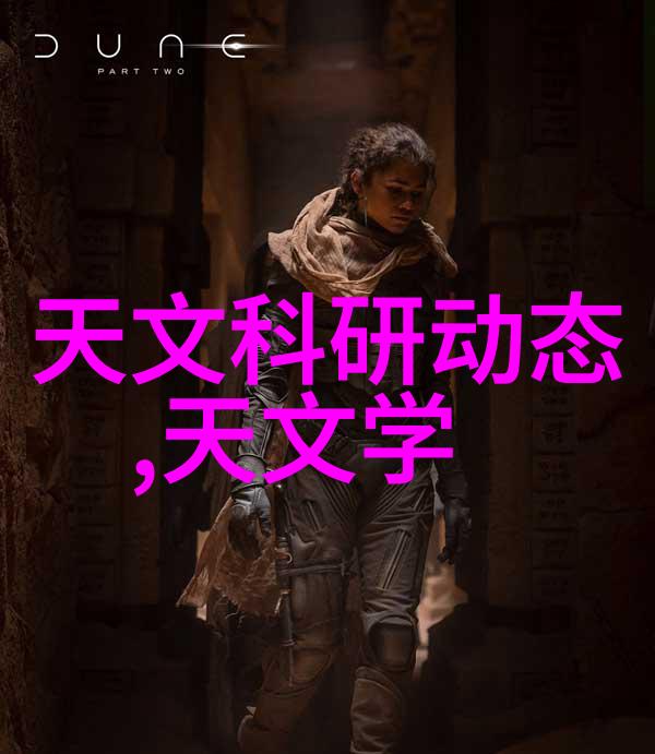 家居美学展开2019年最受欢迎的室内装修风格与创意
