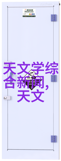我们是否已经准备好迎接捷荣技术带来的社会变革