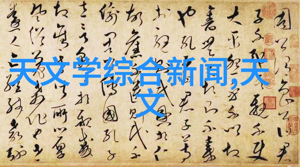 螺旋板冷凝器的工作原理与应用实例分析