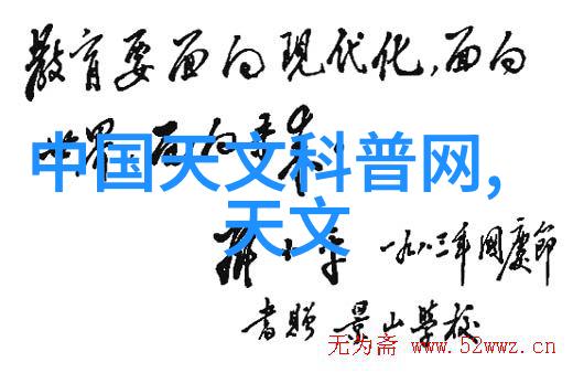 流化床技术揭秘多功能工作原理的创新应用