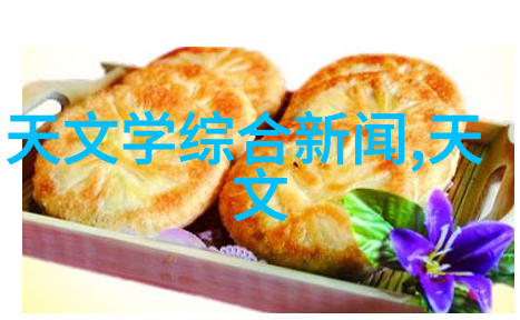 提高实验效率正确使用甲乙两种型号的反应器具