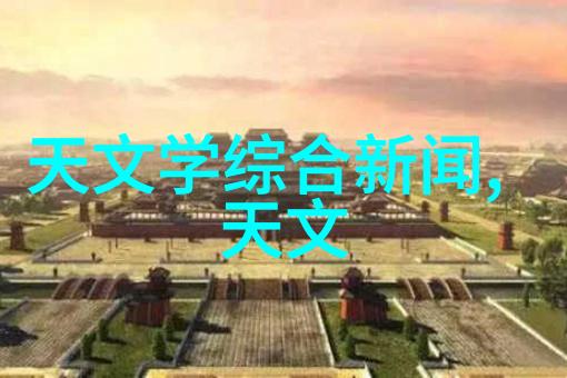 洗憩空间的诗卫生间装修实用视频探索