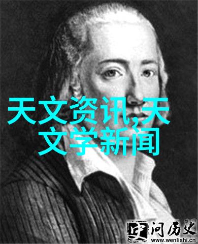 化学工艺-反应设备的基本组成与类型