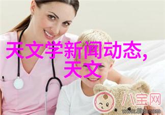 化工生产中的输送技术革新