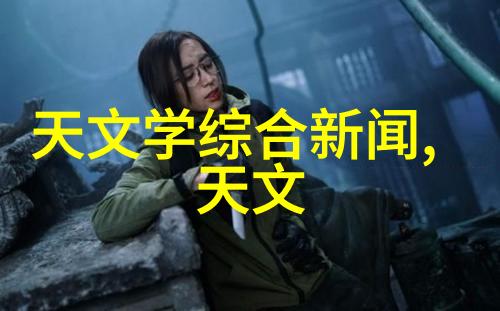 化工膜技术进步的关键在于哪些创新点