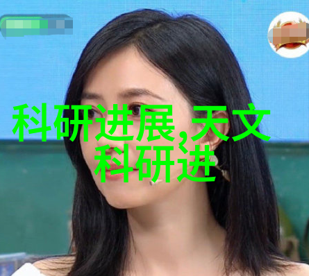 不锈钢管材规格表大全了解不同尺寸的应用场景