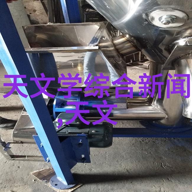 中国塑料网行业发展新趋势与挑战