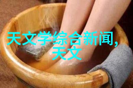 污染之泪净化之梦工业废水处理设备公司的隐秘守望者