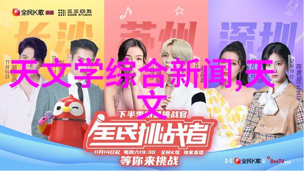 亚洲一卡通系列2卡3卡4卡5卡的奇妙旅程