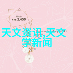 豪宅梦想古典与现代的和谐共舞