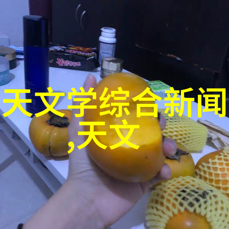 压力仪器-揭示压力仪器的奥秘