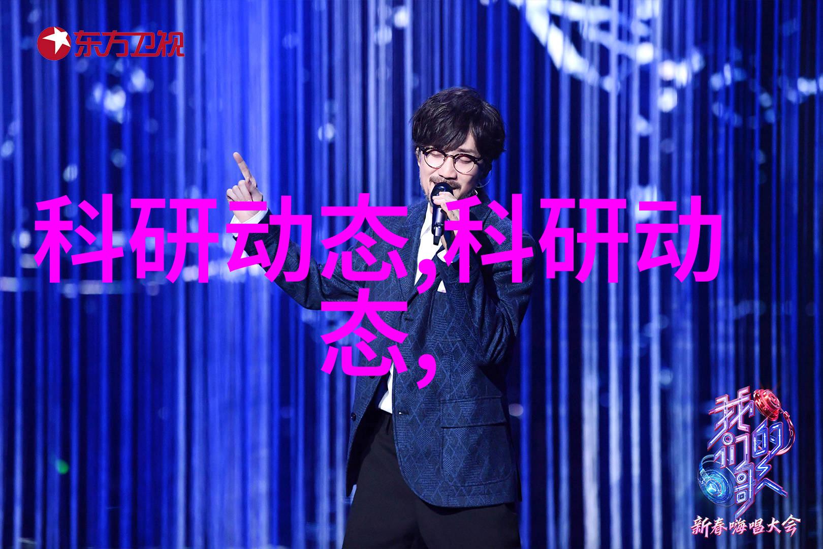 井水发黄的原因及其对人体健康的潜在影响