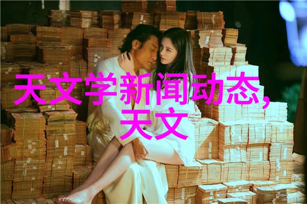 温度限制维护轴瓦安全的秘密