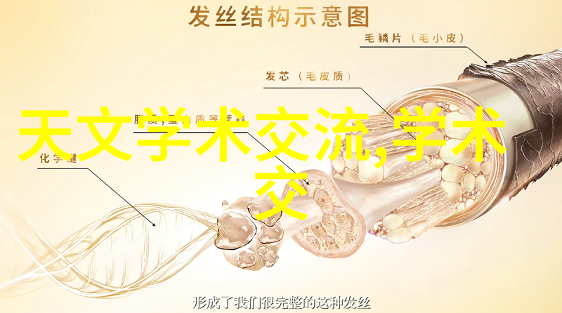 低能玻璃技术在现代建筑中的应用与挑战