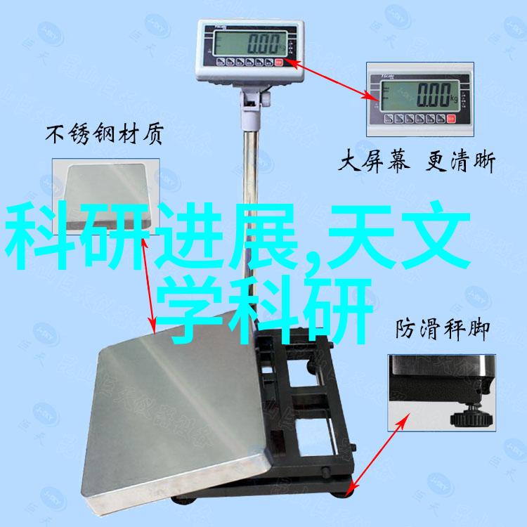 佛子每晚都想渡我一场灵魂的深度探索