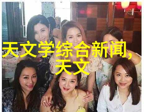全球经济波动对芯片封测龙头股排名前十有何影响