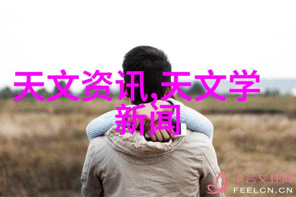 黑色水晶之谜揭开废水处理设备价格背后的秘密