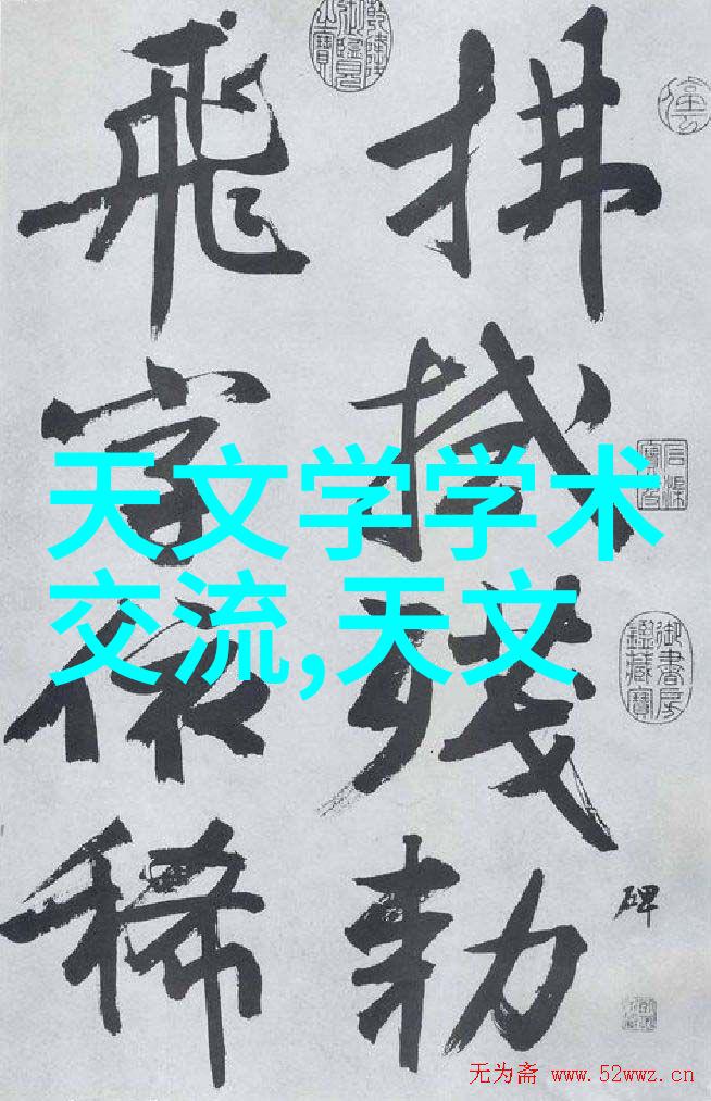 冰霜之舞低温等离子灭菌器的奇妙原理