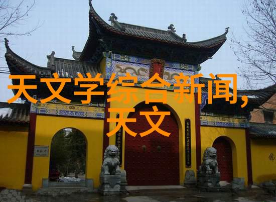 移动式搅拌解决方案小型一体化设备革新建筑工地处理流程