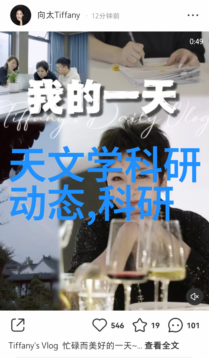 紧凑而精致为何选择开放式厨房在小户型中如此流行