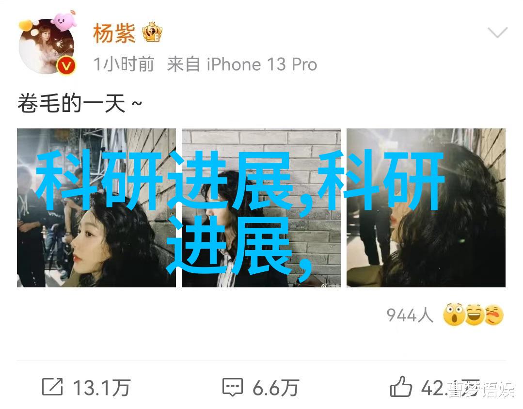 深度学习驱动的机器视觉系统解析图像识别与计算机视觉技术的未来趋势